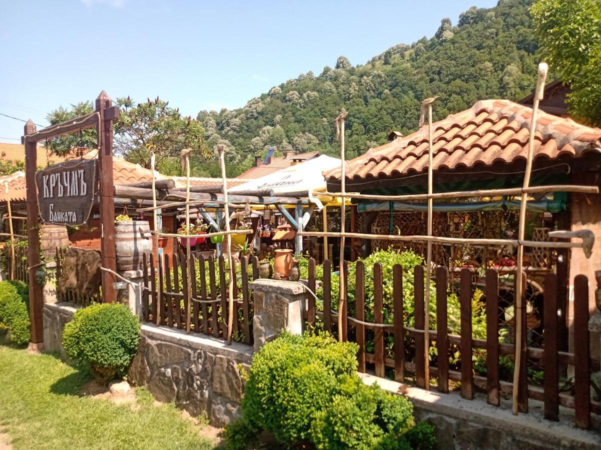 Кръчмъ При Байката Alpin Hotel รีบาริตซา ภายนอก รูปภาพ